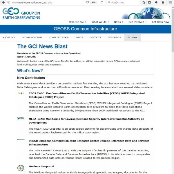 GCI newsletter